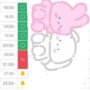 ヒメ日記 2025/04/07 16:41 投稿 らん たっぷりHoneyoilSPA福岡中洲店