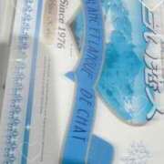 ヒメ日記 2025/05/05 22:04 投稿 らん たっぷりHoneyoilSPA福岡中洲店