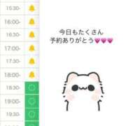 ヒメ日記 2025/05/25 13:34 投稿 らん たっぷりHoneyoilSPA福岡中洲店