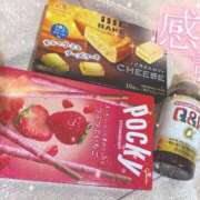 ヒメ日記 2025/01/03 14:08 投稿 かりな 池袋マリン別館