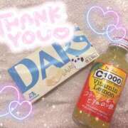 ヒメ日記 2025/06/05 23:20 投稿 かりな 池袋マリン別館