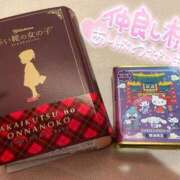 ヒメ日記 2025/08/12 18:45 投稿 かりな 池袋マリン別館