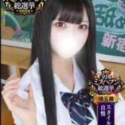 ヒメ日記 2026/09/13 12:15 投稿 ゆあ 舐めたくてグループ～君とサプライズ学園～越谷校
