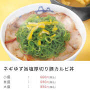 ヒメ日記 2025/02/22 21:17 投稿 たまき バイオレンス