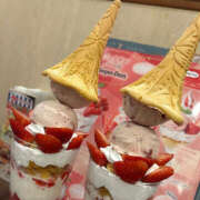 ヒメ日記 2025/03/29 13:55 投稿 たまき バイオレンス