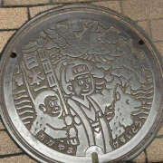 ヒメ日記 2025/04/07 13:25 投稿 たまき バイオレンス