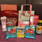 ヒメ日記 2025/04/09 00:55 投稿 たまき バイオレンス