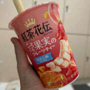 ヒメ日記 2025/05/03 17:16 投稿 たまき バイオレンス