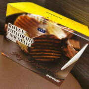 ヒメ日記 2025/05/06 00:05 投稿 たまき バイオレンス