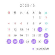 ヒメ日記 2025/05/07 00:45 投稿 たまき バイオレンス