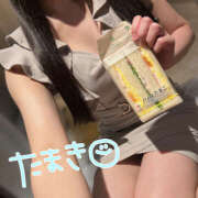 ヒメ日記 2025/05/10 10:15 投稿 たまき バイオレンス