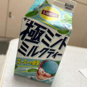 ヒメ日記 2025/05/14 15:55 投稿 たまき バイオレンス