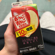 ヒメ日記 2025/05/15 15:07 投稿 たまき バイオレンス