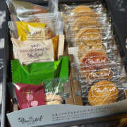 ヒメ日記 2025/06/15 16:55 投稿 たまき バイオレンス