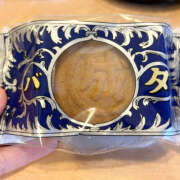 ヒメ日記 2025/08/02 16:02 投稿 たまき バイオレンス