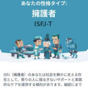 ヒメ日記 2025/08/16 15:06 投稿 たまき バイオレンス
