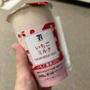 ヒメ日記 2025/10/05 17:35 投稿 たまき バイオレンス