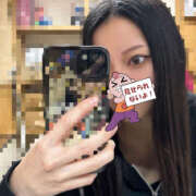 ヒメ日記 2025/11/15 19:16 投稿 たまき バイオレンス