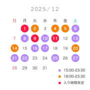 たまき 12月🗓🎄✨ バイオレンス