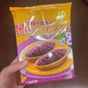 ヒメ日記 2026/03/01 23:55 投稿 たまき バイオレンス