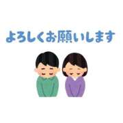 たまき ご協力お願いします🙇‍♀️ バイオレンス