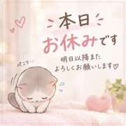 ヒメ日記 2026/10/13 14:05 投稿 たまき バイオレンス