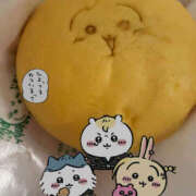 ヒメ日記 2024/12/09 12:59 投稿 奈乃 女々艶 厚木店