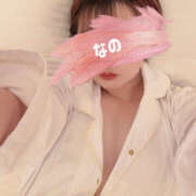 ヒメ日記 2025/05/20 17:37 投稿 奈乃 女々艶 厚木店