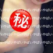 ヒメ日記 2025/06/30 21:54 投稿 奈乃 女々艶 厚木店