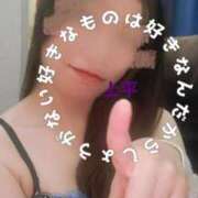 ヒメ日記 2024/12/08 01:04 投稿 上平-うえひら MSC 妄想紳士倶楽部 鶯谷店