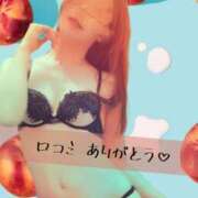 ヒメ日記 2024/12/11 17:14 投稿 上平-うえひら MSC 妄想紳士倶楽部 鶯谷店