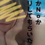 ヒメ日記 2024/12/12 22:24 投稿 上平-うえひら MSC 妄想紳士倶楽部 鶯谷店