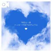 ヒメ日記 2024/12/16 06:54 投稿 上平-うえひら MSC 妄想紳士倶楽部 鶯谷店