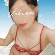 ヒメ日記 2025/01/10 23:14 投稿 上平-うえひら MSC 妄想紳士倶楽部 鶯谷店