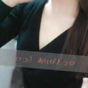 ヒメ日記 2025/01/15 13:44 投稿 上平-うえひら MSC 妄想紳士倶楽部 鶯谷店