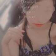 ヒメ日記 2025/01/20 12:05 投稿 上平-うえひら MSC 妄想紳士倶楽部 鶯谷店