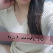 ヒメ日記 2025/03/15 18:44 投稿 上平-うえひら MSC 妄想紳士倶楽部 鶯谷店