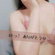 ヒメ日記 2025/03/15 19:04 投稿 上平-うえひら MSC 妄想紳士倶楽部 鶯谷店