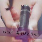 ヒメ日記 2025/03/16 12:06 投稿 上平-うえひら MSC 妄想紳士倶楽部 鶯谷店