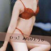 ヒメ日記 2025/03/16 17:54 投稿 上平-うえひら MSC 妄想紳士倶楽部 鶯谷店