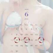 ヒメ日記 2025/06/15 19:14 投稿 上平-うえひら MSC 妄想紳士倶楽部 鶯谷店