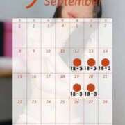 ヒメ日記 2025/09/12 13:24 投稿 上平-うえひら MSC 妄想紳士倶楽部 鶯谷店