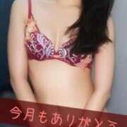 上平-うえひら 1月を乗り越えた貴方へ MSC 妄想紳士倶楽部 鶯谷店