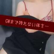 ヒメ日記 2026/04/11 21:14 投稿 上平-うえひら MSC 妄想紳士倶楽部 鶯谷店