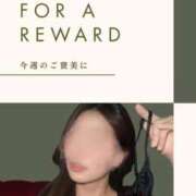 上平-うえひら 大人の放課後を始めよう・・・ MSC 妄想紳士倶楽部 鶯谷店