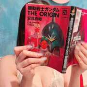 ヒメ日記 2025/02/06 13:26 投稿 りさ 新潟市鳥屋野潟ちゃんこ