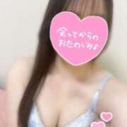 ヒメ日記 2025/04/11 14:34 投稿 あれん ぐっどがーる浜松店