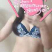 ヒメ日記 2025/04/11 20:09 投稿 あれん ぐっどがーる浜松店