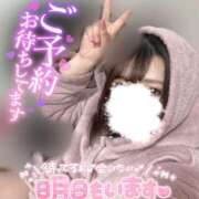 ヒメ日記 2025/03/06 18:49 投稿 みこ MAHARAJA(マハラジャ)千葉