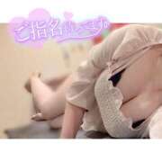 ヒメ日記 2025/07/10 13:27 投稿 みこ MAHARAJA(マハラジャ)千葉